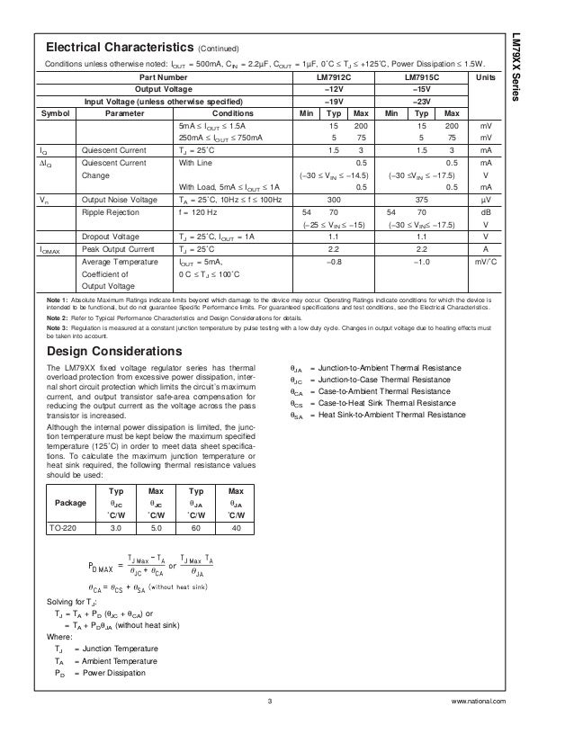 Lm7905ct Datasheet Ebook
